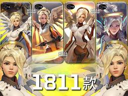 鬥陣特攻 免運送刀架???? 源氏鬼面刀 邪鬼刀 太刀短刀 精緻武士刀 金屬刀未開刃 遊戲刀劍 道具武器 精品禮物刀 收藏刀 歷史價格詳細信息