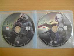 ※隨緣※天堂 戰與和《遊戲程式片》線上遊戲《四片裝》PC版/中文版㊣正版㊣值得收藏/光碟正常/裸片包裝．一套裝499元 歷史價格詳細信息