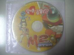 ※隨緣※線上遊戲情報《封神》線上遊戲《一片裝》PC版/中文版㊣正版㊣值得收藏/光碟正常/裸片包裝．一片裝 199 元 歷史價格詳細信息