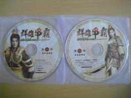 ※隨緣電玩※絕版 三立發行：南臺灣小姑娘：同班同學．共10首．CD片㊣正版㊣典藏/附件如圖/原盒包裝．一盒裝 350 元 歷史價格詳細信息