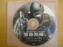 衝鋒陷陣.台灣華亞出租版.郭富城+陳奕迅主演 歷史價格詳細信息