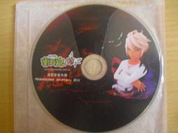 ※隨緣※戲谷 陶子代言《A車大紅包》線上遊戲《一片裝》PC版/中文版㊣正版㊣值得收藏/光碟正常/裸片包裝．一片裝250元 歷史價格詳細信息