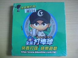 一般 PC 拆下 P3-1000/133/256 Slot1 Slot 1 CPU 歷史價格詳細信息