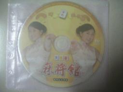 豫正新款書本收納盒玩具雜物收納筐客廳塑料圖書館書架直角收納框 歷史價格詳細信息