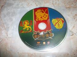 遊戲光碟– Sid Meier's Civilization V PC GAME 電腦遊戲 A74 歷史價格詳細信息