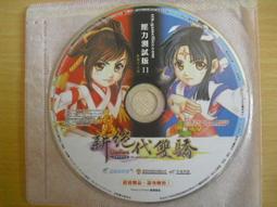 雙安絕緣鞋15KV絕緣鞋電工鞋夏季勞保鞋10KV安全防護鞋電工鞋 歷史價格詳細信息