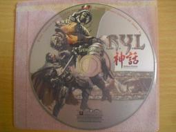 PC電玩遊戲《 聖魔爭霸 中文版 》全新未拆封【少年維特遊戲站】 歷史價格詳細信息