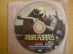 【SF】特選黑糖老薑片100g 歷史價格詳細信息