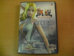 【小牛】PC盒裝正版電腦游戲光盤 英雄傳說6 空之軌跡 FC 簡體中文版 歷史價格詳細信息