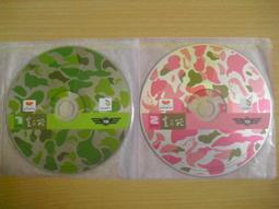 ※隨緣※天堂 戰與和《遊戲程式片》線上遊戲《四片裝》PC版/中文版㊣正版㊣值得收藏/光碟正常/裸片包裝．一套裝499元 歷史價格詳細信息