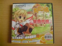 ※隨緣※松崗 PS3：WORLD AT WAR：決勝時刻 世界戰爭：遊戲片 ㊣正版㊣光碟正常/裸片包裝．一片裝599元 歷史價格詳細信息