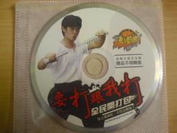 樂町元氣多巴胺輕薄防外套2024夏季新款抽繩設計原紗防曬衣-我們這一家 歷史價格詳細信息