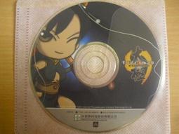 ※隨緣※罕見 橘子：天堂：龍之谷：含桌布：線遊㊣正版㊣PC版/中文版《一片裝》附件如圖/原套包裝．一套裝1599元 歷史價格詳細信息