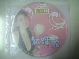 豫正新款書本收納盒玩具雜物收納筐客廳塑料圖書館書架直角收納框 歷史價格詳細信息