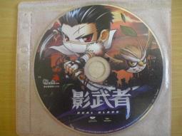 ※隨緣電玩※絕版 橘子《 紅不讓 》線上遊戲《一片裝》PC版/中文版㊣正版㊣值得收藏/光碟正常/裸片包裝．一片裝199元 歷史價格詳細信息