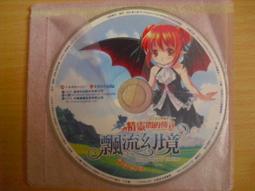 幻彩流光版鍍鈦NAS鋼鐵反應爐 極光反應爐 反光片 G6 勁戰 JETs VJR 雷霆 Force Smax MANY 歷史價格詳細信息