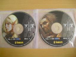 ((250元立即購))☆就是愛美妝☆蘇菲娜 SOFINA輕燦妝無瑕粉餅(蕊10g #OC03 自然明亮(市價$1250) 歷史價格詳細信息