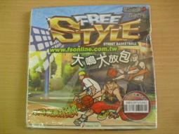 ※隨緣電玩※遊戲 大航海時代《海之悍將 鐵血副官/ONLINE》線上遊戲㊣正版㊣光碟正常/裸片包裝．三片裝 300 元 歷史價格詳細信息