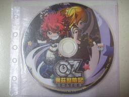 絕版 奧杜邦的祈禱 伊坂幸太郎 張智淵 李逸華 獨步文化 初版 9789866954337 9866954331 超現實 歷史價格詳細信息