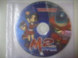 (絕版)泉州少林寺東南簿 影本 二手書難免有泛黃 詳細書況如圖所示/放置二樓 歷史價格詳細信息