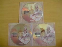 ※隨緣※絕版 永世泰～太極：千年．狂飆千年《一片裝》PC版/中文版㊣正版㊣罕見遊戲/值得收藏/裸片包裝．一片裝999元 歷史價格詳細信息