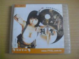 正版- 馴象：如何高效培養習慣 54個心理學實驗，透視習慣的秘密，3步習慣養成法，輕鬆養成好習慣。掌控習慣，你缺少的不是 歷史價格詳細信息