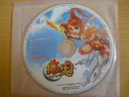 ※隨緣※遊戲新幹線：十二之天  貳：線上遊戲《一片裝》PC版/中文版㊣正版㊣值得珍藏/光碟正常/裸片包裝．一片裝150元 歷史價格詳細信息