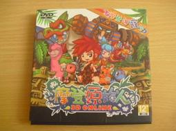 絕版收藏 摩斯漢堡 MOS BURGER 可口可樂 COCA COLA x MOS 耶誕熊布偶 歷史價格詳細信息