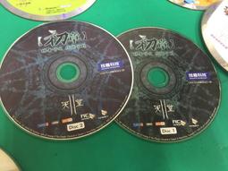 PC GAME 電腦遊戲 戰慄深隧 最後曙光 Metro Last Light 英文版 歷史價格詳細信息