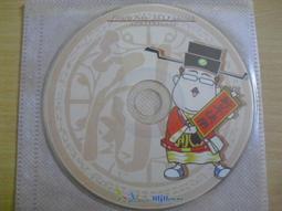 【新品上市】快樂田全養沛-優乳清多元營養配方(奶素/低糖/芋頭風味) 24入 歷史價格詳細信息