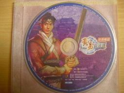 ※隨緣※中華網絡：神之領域～首部曲：惡魔島：線上遊戲《一片裝》PC版/中文版㊣正版㊣光碟正常/裸片包裝．一片裝199元 歷史價格詳細信息