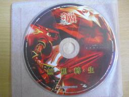 (線上遊戲光碟)奇蹟–天空之城II部曲~浴血古堡 歷史價格詳細信息