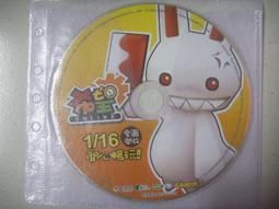 ※隨緣※日系 夏普 SHARP：903-SH．3G．320萬畫素．紅色手機/實機拍攝/僅供收藏/產品如圖．一組5999元 歷史價格詳細信息