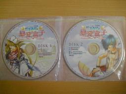 ※隨緣※金圓．陳雷：台語專輯系列之 4．碼頭酒．共12首《一片裝》CD片㊣正版㊣典藏/光碟正常/裸片包裝．一片裝350元 歷史價格詳細信息