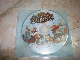 遊戲光碟– Sid Meier's Civilization V PC GAME 電腦遊戲 A74 歷史價格詳細信息