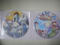 希望之線 (東野圭吾) 歷史價格詳細信息