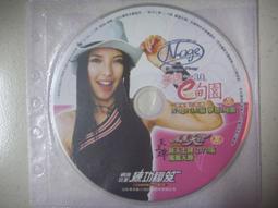 ※隨緣※絕版 雙檔【征戰+蒸氣幻想】線上遊戲《一片裝》PC版/中文版㊣正版㊣值得收藏/光碟正常/裸片包裝．一片裝150元 歷史價格詳細信息