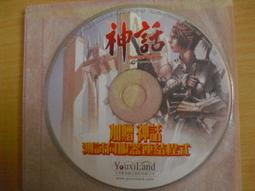 PC電玩遊戲《 聖魔爭霸 中文版 》全新未拆封【少年維特遊戲站】 歷史價格詳細信息