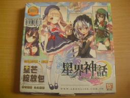 正版神話電視連續劇 梁山伯與祝英台DVDdvd何潤東 董潔#電影#電視 歷史價格詳細信息