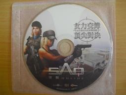 ※隨緣※絕版 SAO：殺殺就SAO《虎躍王牌》線上遊戲《一片裝》PC版/中文版㊣正版㊣光碟正常/裸片包裝．一片裝150元 歷史價格詳細信息