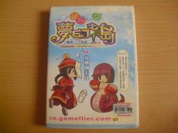 線上遊戲光碟– 仙境傳說 傾城之戰 歷史價格詳細信息