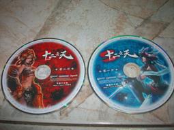 線上遊戲光碟–飛天歷險 / ONLINE｜共2片 歷史價格詳細信息