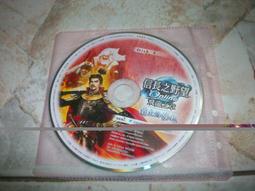 信長之野望 online 飛龍之章 限量精美 滑鼠墊 歷史價格詳細信息