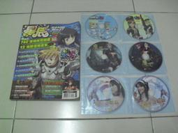 ※隨緣電玩※魔法物語《月光LULU》線上遊戲《一片裝》PC版/中文版㊣正版㊣值得收藏/光碟正常/裸片包裝．一片裝150元 歷史價格詳細信息