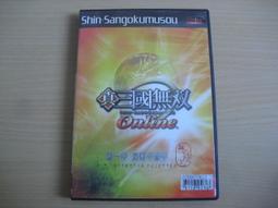 原裝正版 張國榮專輯 珍藏2 LP黑膠 橙膠 無編號 歷史價格詳細信息