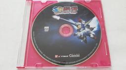 [福臨小舖](紅孩兒決戰火燄山本片榮獲金馬獎最佳動畫片大獎 台灣第一進軍世界的3D動畫電影 正版DVD) 歷史價格詳細信息