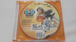 PC資料片 肉包遊戲 城市天際線 現代日本 STEAM Cities: Skylines - Modern Japan 歷史價格詳細信息