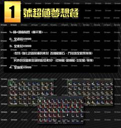 專業獵人狩獵組【台灣公司貨】 NS Switch 魔物獵人 崛起＋原廠 Pro 控制器 手把 【全新品】台中星光電玩 歷史價格詳細信息