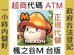 保證台版-錢德勒的馬羅探長，美國推理作家協會（MWA）票選150年偵探小說史上最優秀作家中的第一名。 歷史價格詳細信息