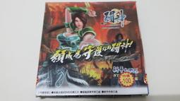 [福臨小舖](神鬼大反撲 強尼李米勒.歐瑪艾普.勞區繆洛 正版DVD) 歷史價格詳細信息